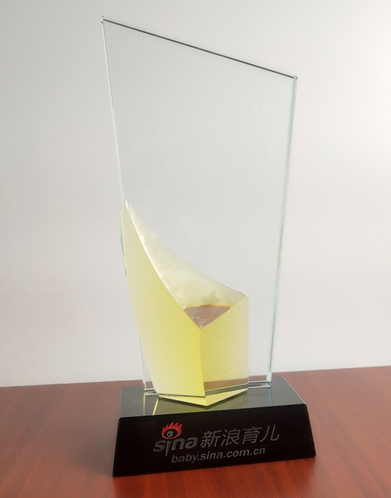 2014年新浪育兒網<br>“口碑影響力品牌”